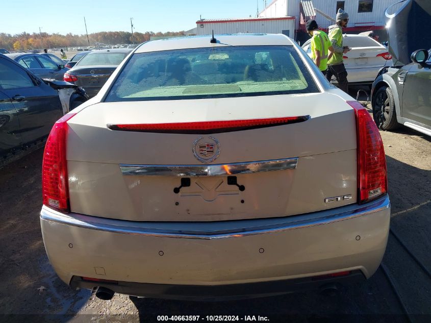 2008 Cadillac Cts Standard VIN: 1G6DF577780159113 Lot: 40663597