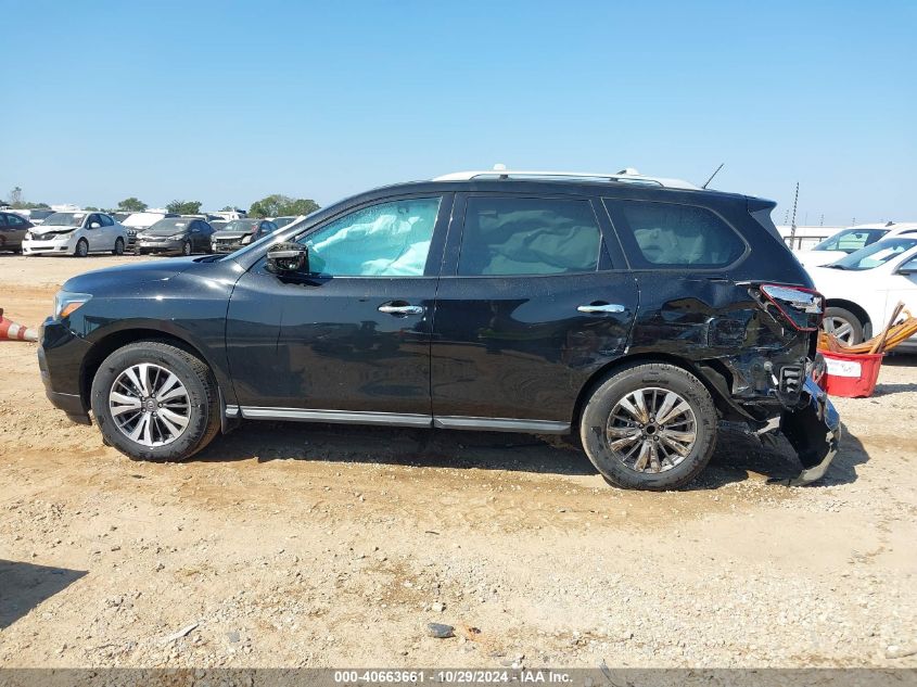 2017 Nissan Pathfinder S VIN: 5N1DR2MN3HC682774 Lot: 40663661