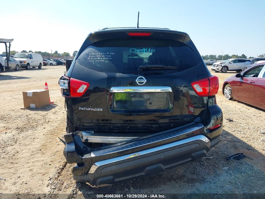 2017 Nissan Pathfinder S VIN: 5N1DR2MN3HC682774 Lot: 40663661