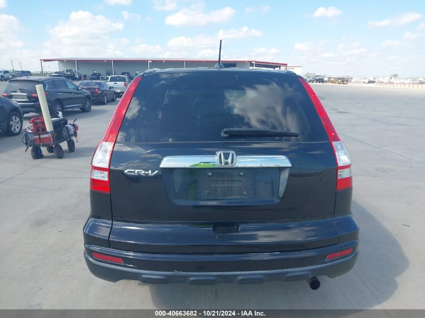 2010 Honda Cr-V Ex-L VIN: 5J6RE3H72AL012530 Lot: 40663682