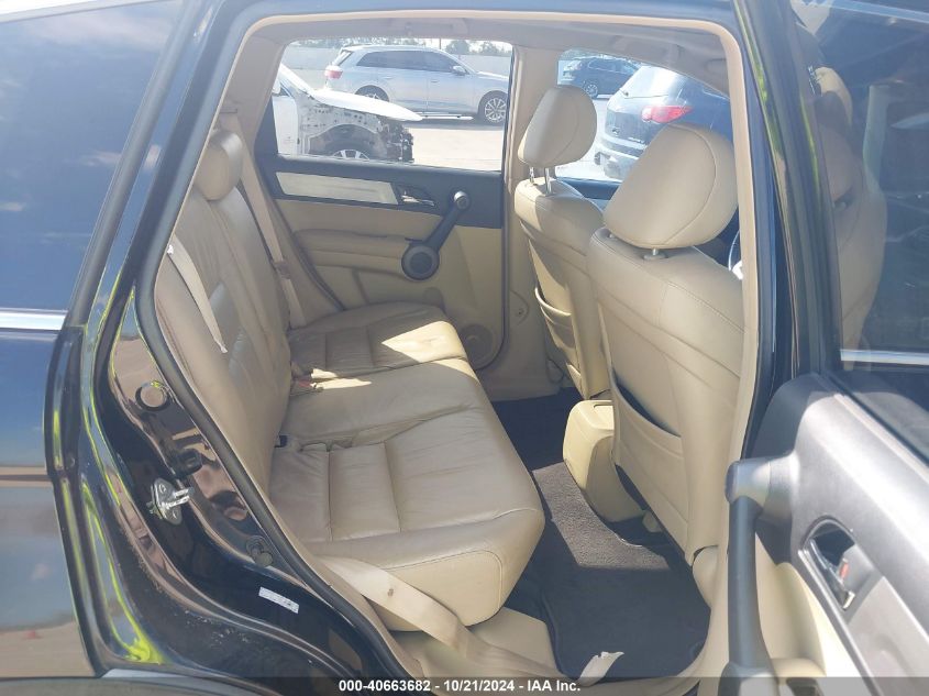 2010 Honda Cr-V Ex-L VIN: 5J6RE3H72AL012530 Lot: 40663682