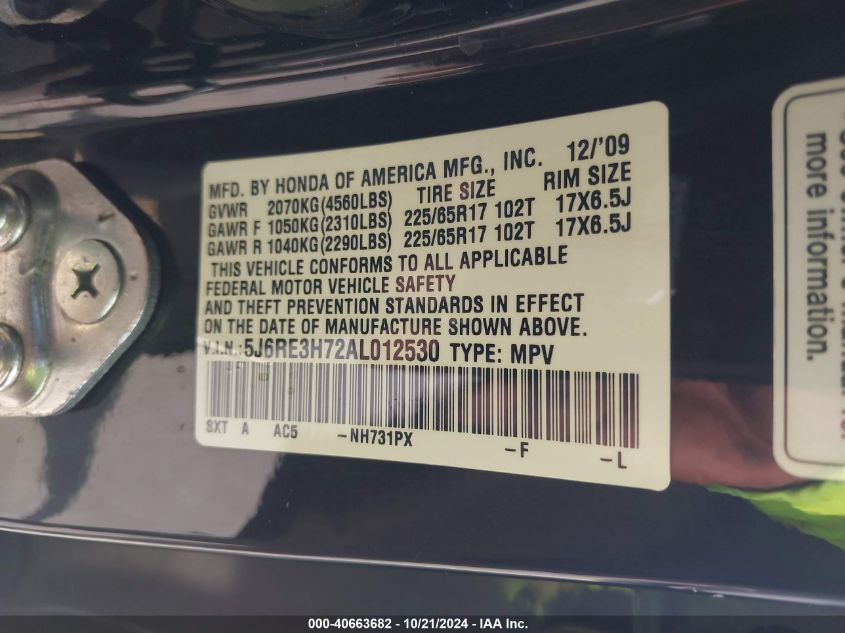 2010 Honda Cr-V Ex-L VIN: 5J6RE3H72AL012530 Lot: 40663682