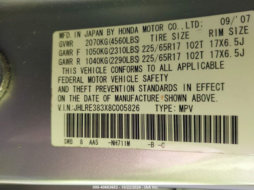 2008 Honda Cr-V Lx VIN: JHLRE383X8C005826 Lot: 40663683
