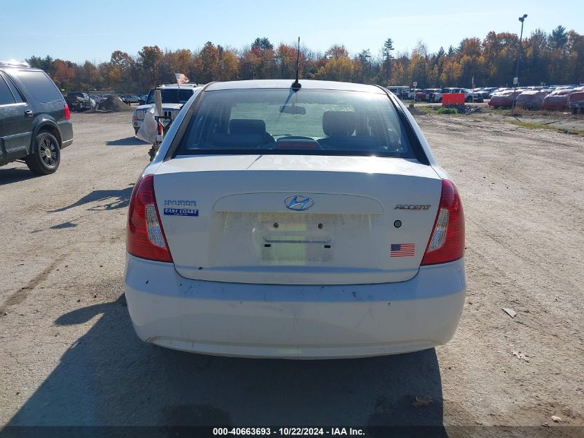 2009 Hyundai Accent Gls VIN: KMHCN46C79U338083 Lot: 40663693