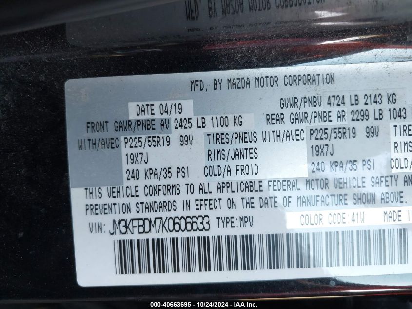 2019 MAZDA CX-5 GRAND TOURING - JM3KFBDM7K0606633