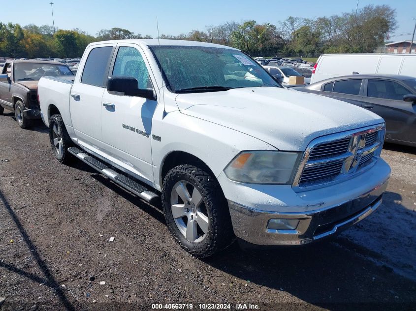 2011 Ram Ram 1500 Slt VIN: 1D7RB1CT2BS515270 Lot: 40663719