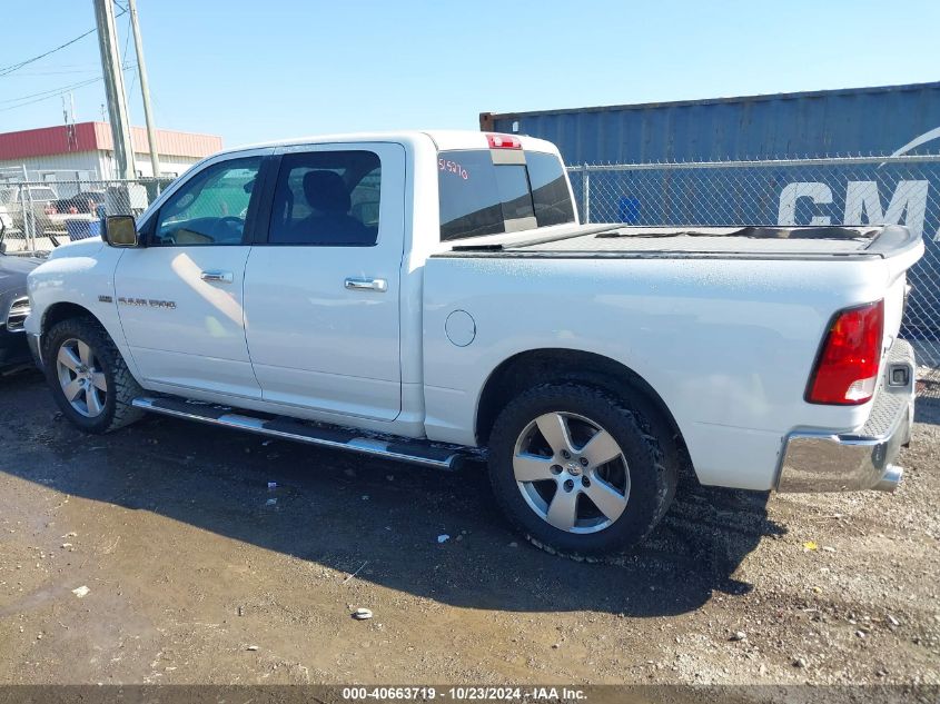 2011 Ram Ram 1500 Slt VIN: 1D7RB1CT2BS515270 Lot: 40663719