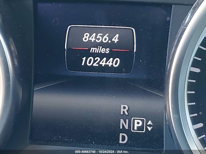 2014 MERCEDES-BENZ GL 450 4MATIC - 4JGDF7CE4EA407204