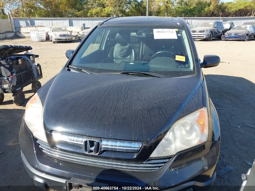 2008 Honda Cr-V Ex-L VIN: JHLRE48748C035137 Lot: 40663754