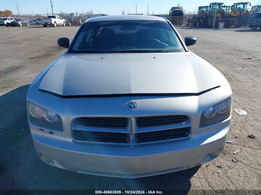 2009 Dodge Charger Sxt VIN: 2B3KA33V59H618083 Lot: 40663809