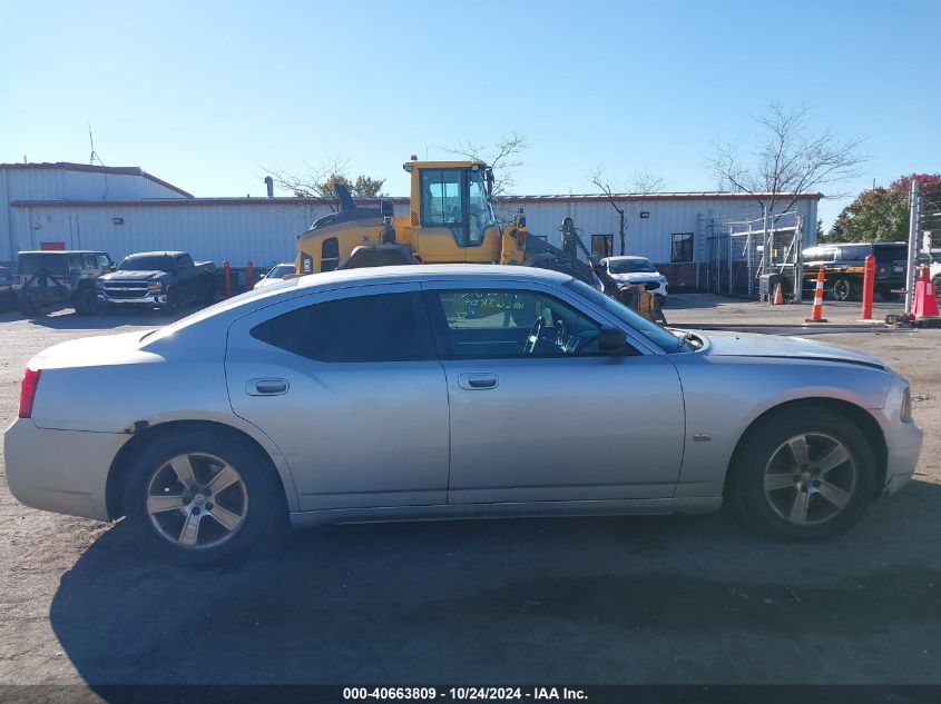 2009 Dodge Charger Sxt VIN: 2B3KA33V59H618083 Lot: 40663809