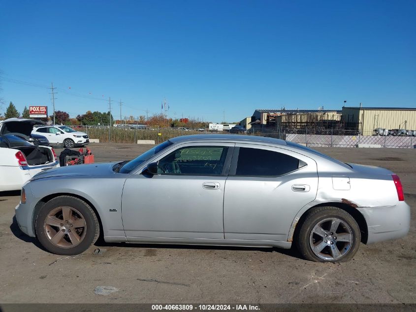 2009 Dodge Charger Sxt VIN: 2B3KA33V59H618083 Lot: 40663809