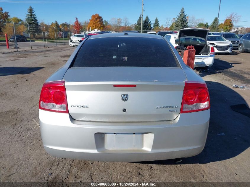 2009 Dodge Charger Sxt VIN: 2B3KA33V59H618083 Lot: 40663809