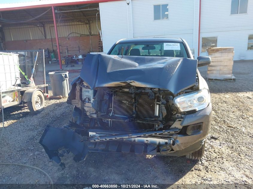 2016 Toyota Tacoma Sr VIN: 5TFAX5GN1GX057419 Lot: 40663850