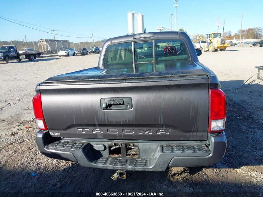 2016 Toyota Tacoma Sr VIN: 5TFAX5GN1GX057419 Lot: 40663850