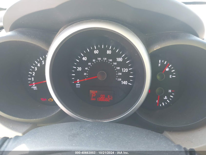 2013 Kia Soul ! VIN: KNDJT2A62D7498578 Lot: 40663853