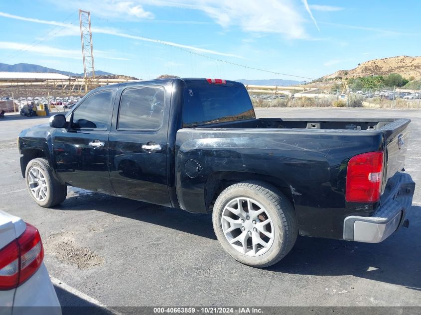 2010 Chevrolet Silverado 1500 Ltz VIN: 3GCRCTE08AG145163 Lot: 40663859