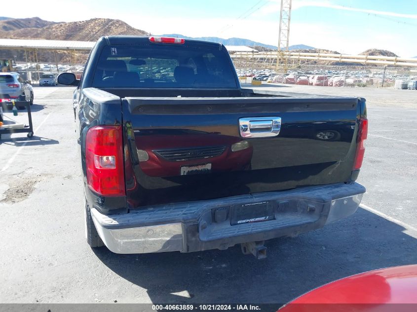 2010 Chevrolet Silverado 1500 Ltz VIN: 3GCRCTE08AG145163 Lot: 40663859