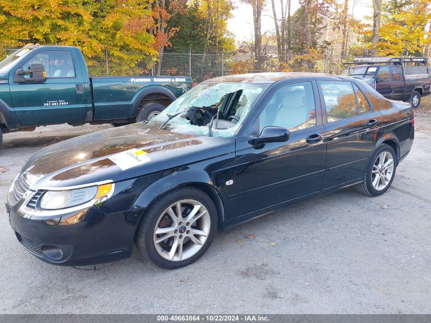 2008 Saab 9-5 2.3T VIN: YS3ED49G583500790 Lot: 40663864