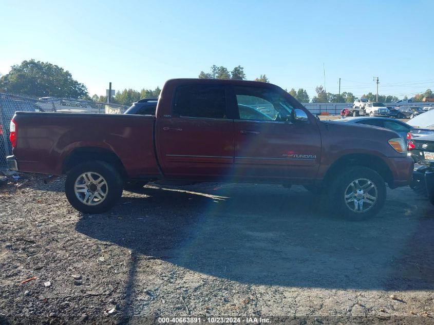 2005 Toyota Tundra Sr5 V8 VIN: 5TBET34155S486965 Lot: 40663891