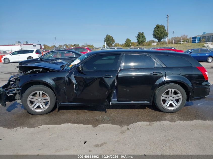 2005 Dodge Magnum Se VIN: 2D8FV48T05H516283 Lot: 40663902