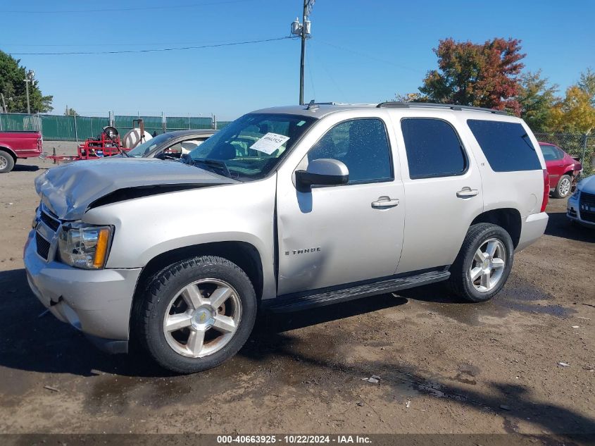 2007 Chevrolet Tahoe Lt VIN: 1GNFK130X7J107574 Lot: 40663925