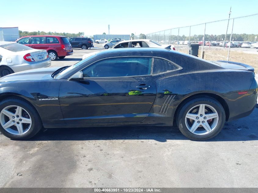 2010 Chevrolet Camaro 2Lt VIN: 2G1FC1EV6A9223168 Lot: 40663951