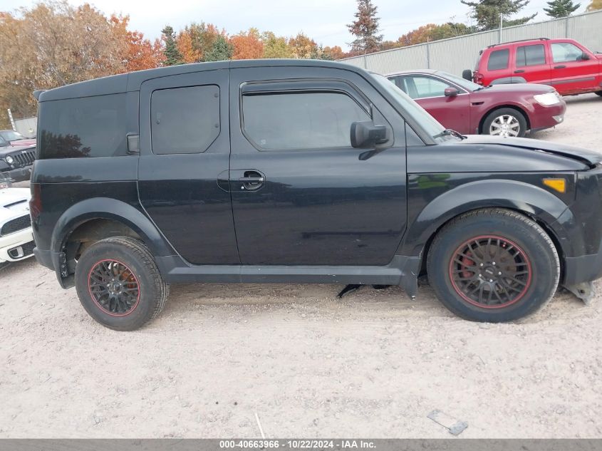 2007 Honda Element Ex VIN: 5J6YH28747L011725 Lot: 40663966