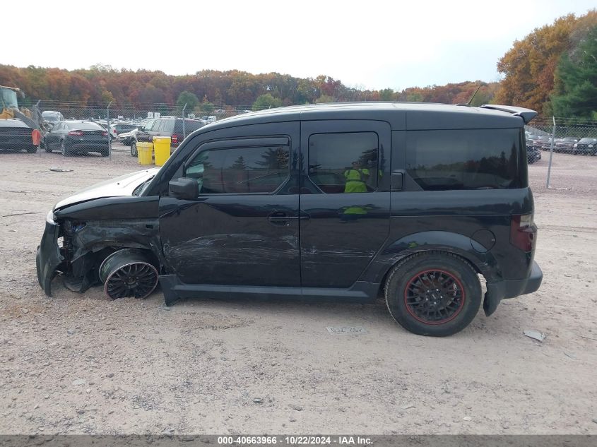 2007 Honda Element Ex VIN: 5J6YH28747L011725 Lot: 40663966