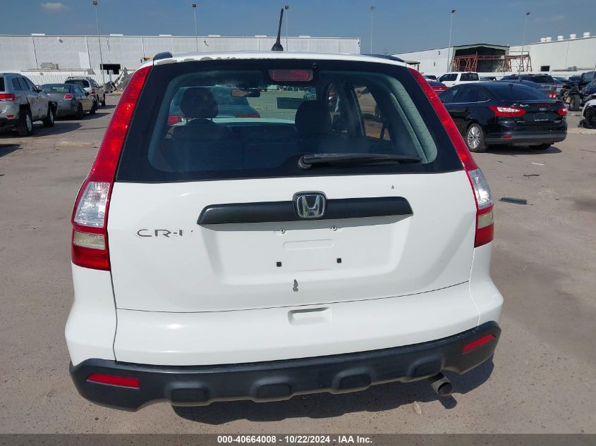 2008 Honda Cr-V Lx VIN: 3CZRE38338G709869 Lot: 40664008