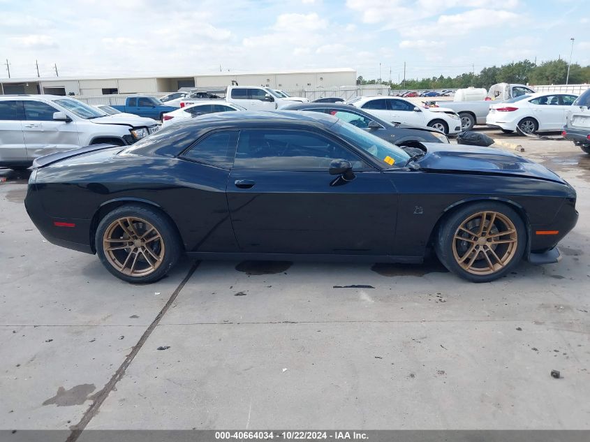 2021 Dodge Challenger R/T Scat Pack VIN: 2C3CDZFJ5MH571446 Lot: 40664034