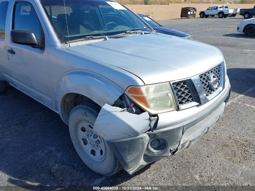 2007 Nissan Frontier Xe VIN: 1N6BD06T77C438275 Lot: 40664038