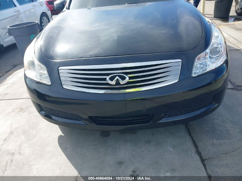 2008 Infiniti G35 Journey VIN: JNKBV61E48M226391 Lot: 40664054