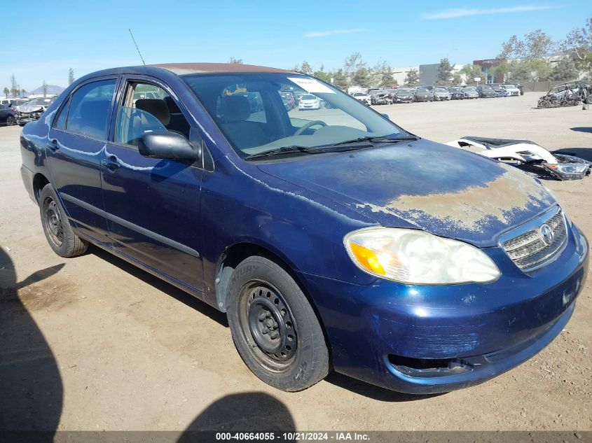 2005 Toyota Corolla Ce VIN: 1NXBR32E75Z400593 Lot: 40664055