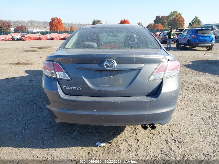 2011 Mazda Mazda6 I Touring Plus VIN: 1YVHZ8CH9B5M08571 Lot: 40664080