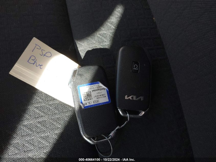 2023 KIA SOUL VIN: KNDJ53AU3P7208352