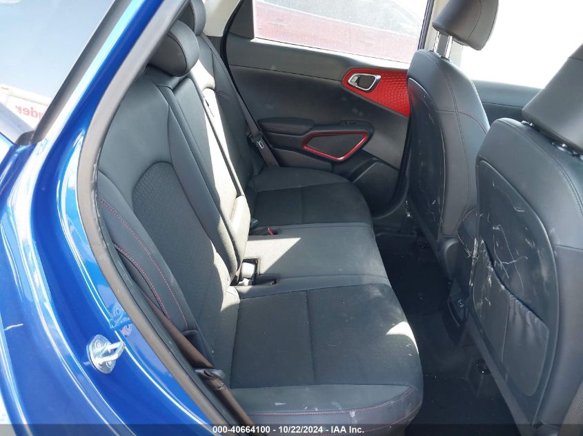 2023 KIA SOUL VIN: KNDJ53AU3P7208352