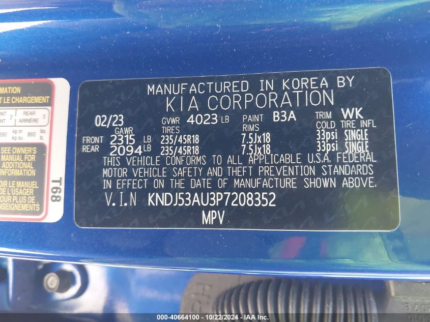 2023 KIA SOUL VIN: KNDJ53AU3P7208352