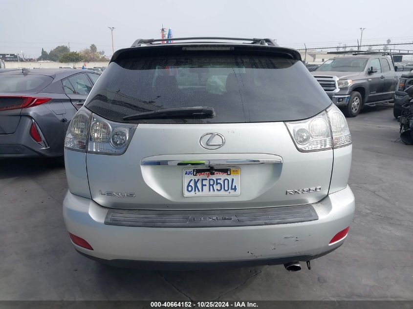 2008 Lexus Rx 350 VIN: 2T2GK31U28C041481 Lot: 40664152