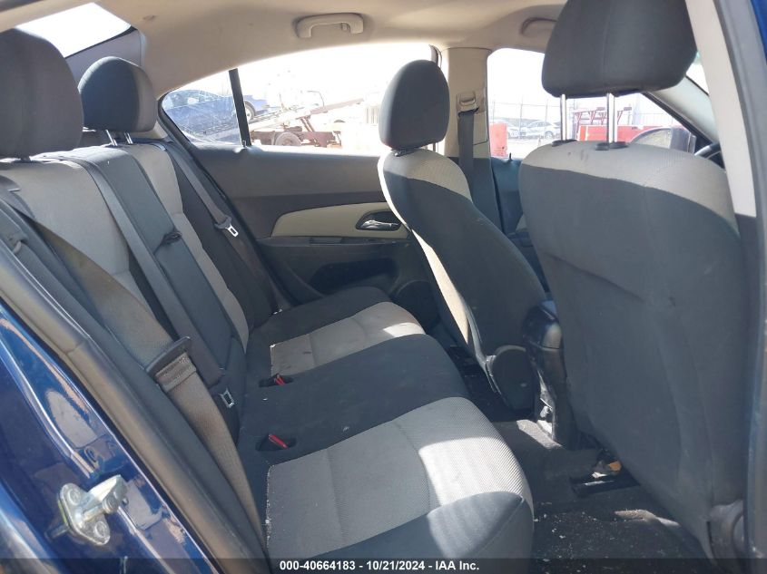 2012 Chevrolet Cruze Ls VIN: 1G1PC5SH1C7231449 Lot: 40664183