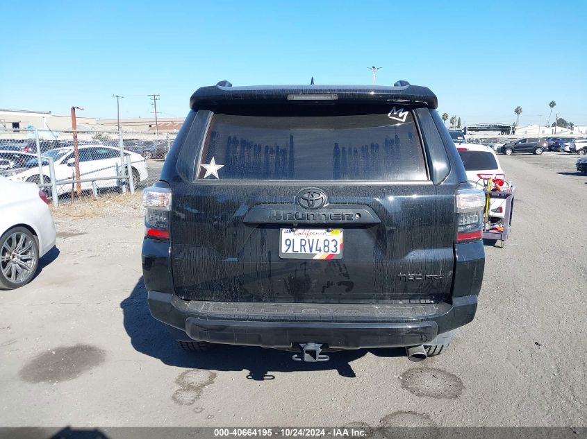 2018 Toyota 4Runner Sr5 Prem/Ltdl/Trail/Trd VIN: JTEBU5JR8J5531485 Lot: 40664195