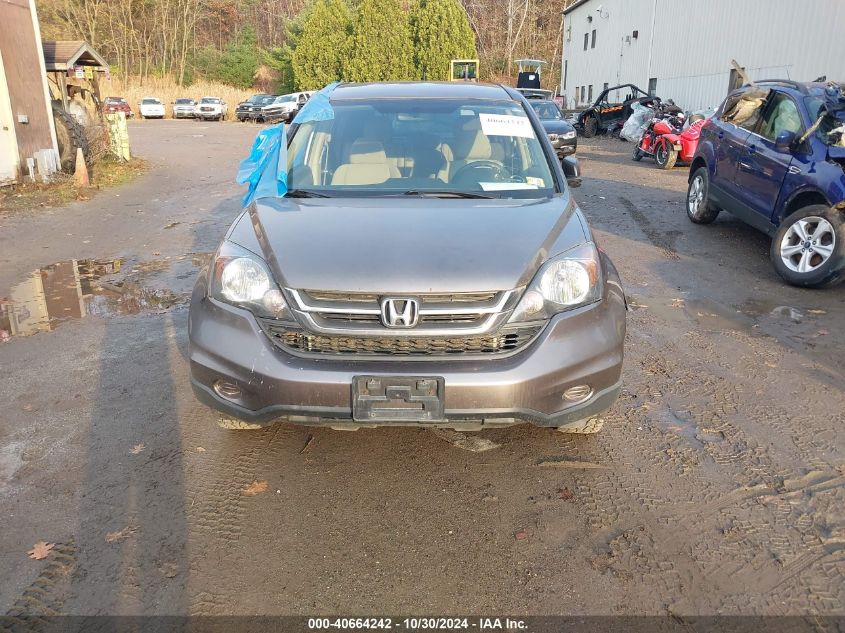 2011 Honda Cr-V Se VIN: 5J6RE4H43BL080218 Lot: 40664242