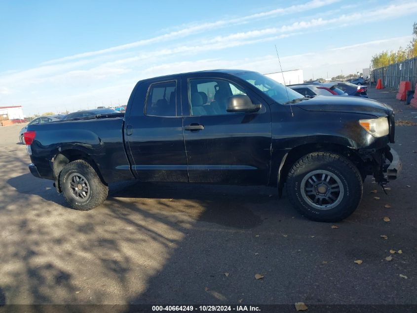 2011 Toyota Tundra Grade 5.7L V8 VIN: 5TFUY5F1XBX160534 Lot: 40664249