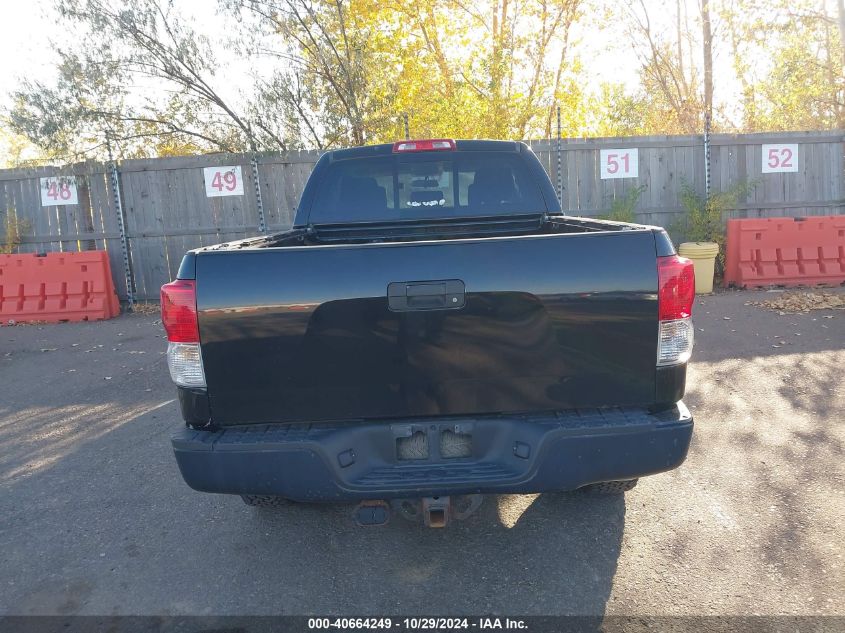 2011 Toyota Tundra Grade 5.7L V8 VIN: 5TFUY5F1XBX160534 Lot: 40664249