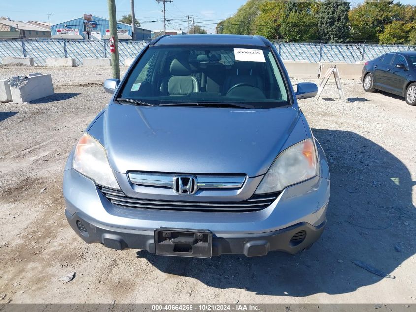 2008 Honda Cr-V Ex-L VIN: JHLRE487X8C064335 Lot: 40664259