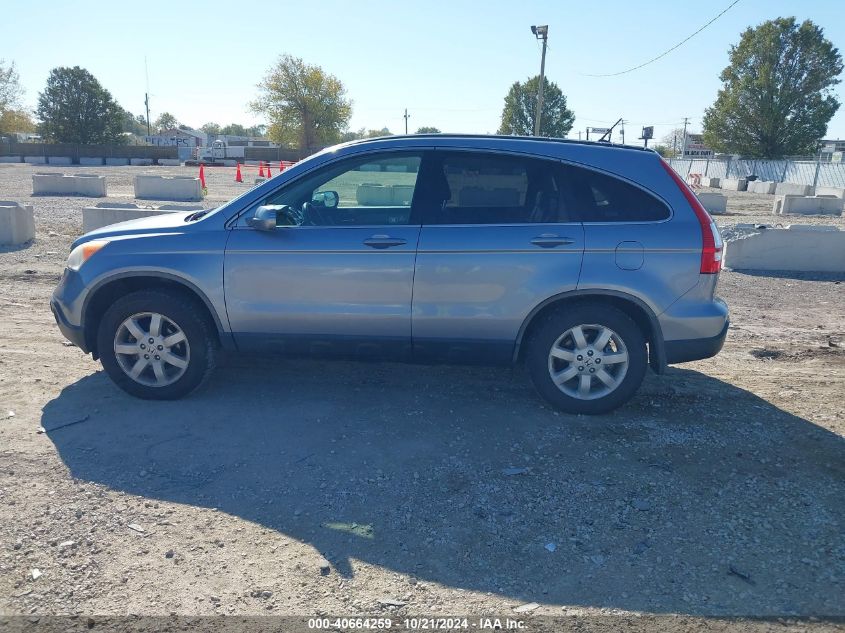 2008 Honda Cr-V Ex-L VIN: JHLRE487X8C064335 Lot: 40664259