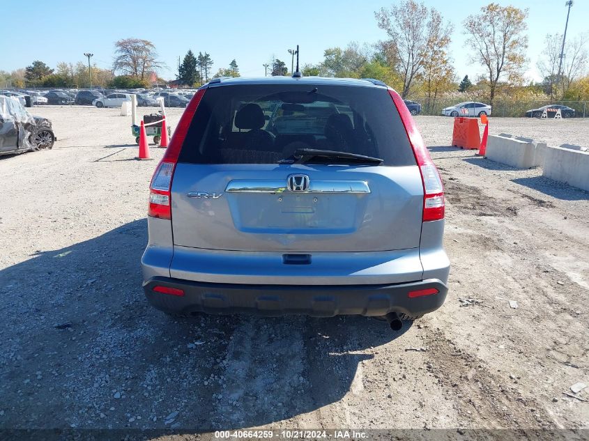 2008 Honda Cr-V Ex-L VIN: JHLRE487X8C064335 Lot: 40664259