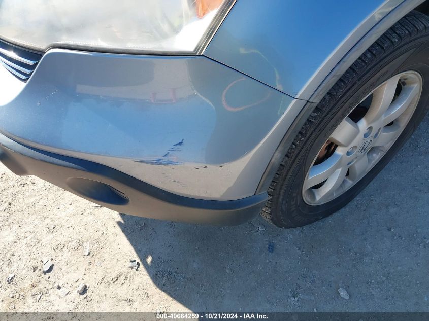 2008 Honda Cr-V Ex-L VIN: JHLRE487X8C064335 Lot: 40664259