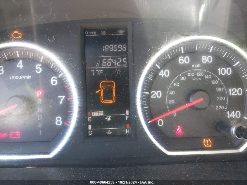 2008 Honda Cr-V Ex-L VIN: JHLRE487X8C064335 Lot: 40664259