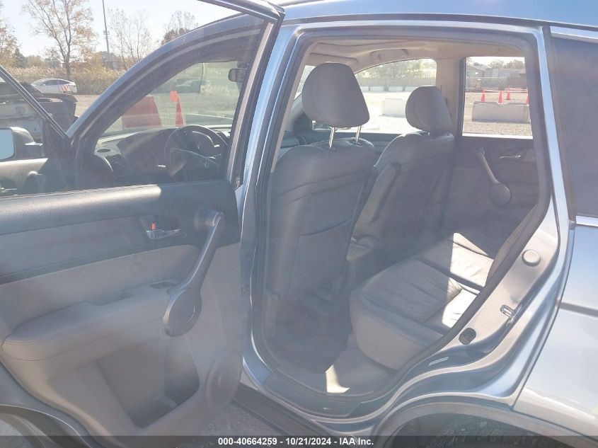 2008 Honda Cr-V Ex-L VIN: JHLRE487X8C064335 Lot: 40664259